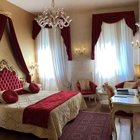 Hotel Savoia&jolanda Venezia